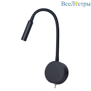 Бра Brizzi Soria BR01358