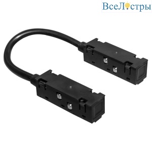 Коннектор питания угловой для магнитной трековой системы ЭРА Nova TRM20-CPC-B Б0054796