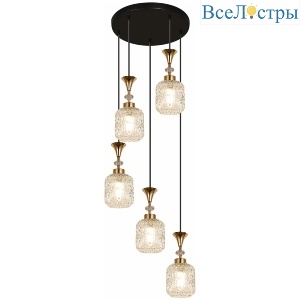 Подвесная люстра Reluce 02003-0.9-05 WH