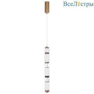 Подвесной светильник Odeon Light L-Vision Collier 5455/18L
