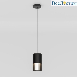 Уличный подвесной светильник Elektrostandard Entero 35189/H 4690389216350 a070267