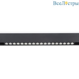 Трековый светодиодный светильник Ambrella light Track System Magnetic GL4030