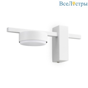 Бра Freya Tactic FR5363WL-01W