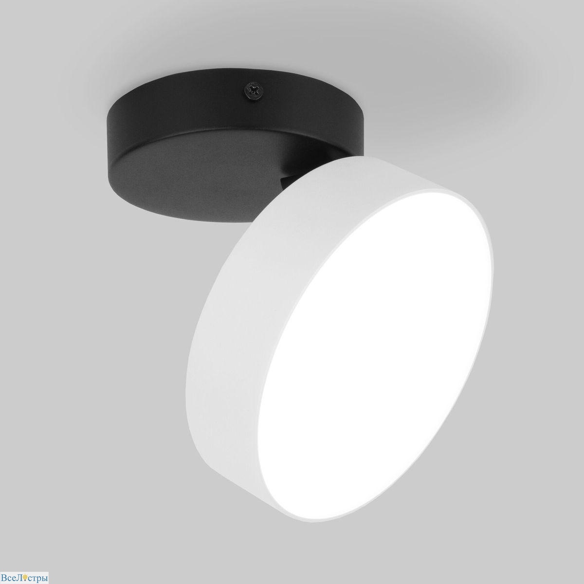 светодиодный спот elektrostandard pila 25135/led белый 4690389187568