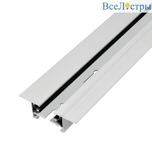 Шинопровод однофазный накладной Escada Prima TR-02-01-001-2 White ESTR10010