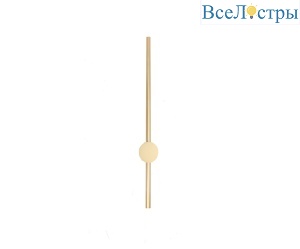 Настенный светильник TopDecor Uno A1 33 4000k