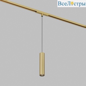 Трековый магнитный светильник Denkirs Shine Spot Zigbee DK5944-SB