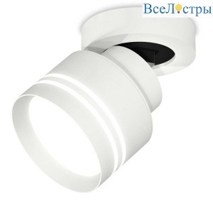 Комплект спота Ambrella light Techno Spot XM (A2228, A2105, C8101, N8477) XM8101026