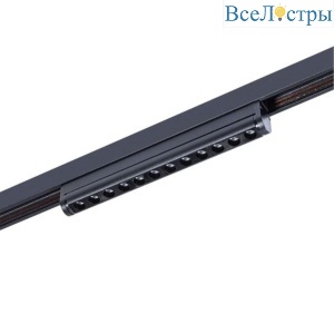 Трековый светодиодный светильник Arte Lamp Optima A7268PL-1BK