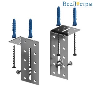Комплект регулируемых монтажных уголков HSBL_0211 для закладных профилей под натяжной потолок, 2 шт.