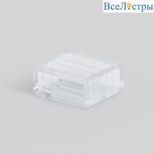 Заглушка для лент Elektrostandard LS014 220V, LS015 220V (10шт) (End Cup 220V 2835) 4690389171055 a053649