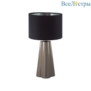 Настольная лампа Lumion Comfi Hinami 8125/1T