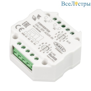 Конвертер Arlight Dali-309-ADDR-IN (Dali Bus) 026486