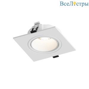 Встраиваемый светильник Hesby Bodo HSBL_0106 IP20,10Вт, GU5.3, белый