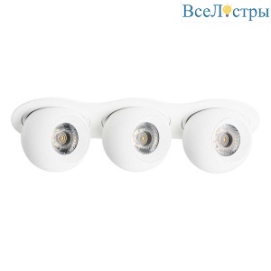 Встраиваемый светодиодный спот Lightstar Urbano (217636+217062+217062+217062) i636626262