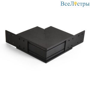 Угловой соединитель внутренний для магнитного шинопровода WOLTA WML-SIC/01B