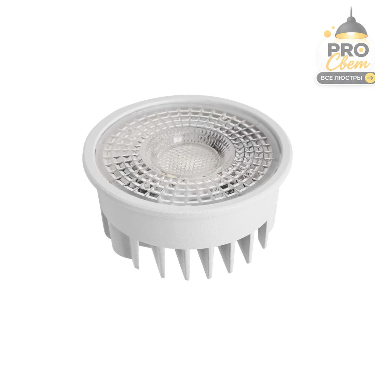 светодиодный модуль lightstar 9w 850lm 60g 4000k 941294-xs
