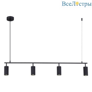 Подвесной светильник ST Luce Kendo SL1213.403.04