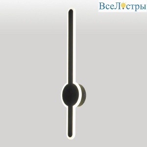 Настенный светильник Lussole Bridgeport LSP-0923