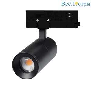 Трековый трехфазный светильник Arlight LGD-ARTEMIS-TRACK-4TR-R55-12W Warm3000 048326