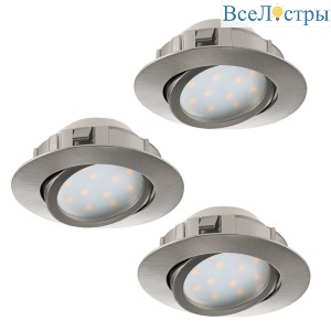 Встраиваемый светодиодный светильник Eglo Pineda 95859
