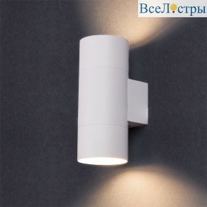 Настенный светильник General GWL-2MR16-M-IP20 661323