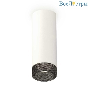 Комплект потолочного светильника Ambrella light Techno Spot XC (C6342, N6151) XS6342021