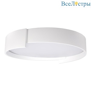 Потолочный светодиодный светильник Loft IT Coin 10200 White