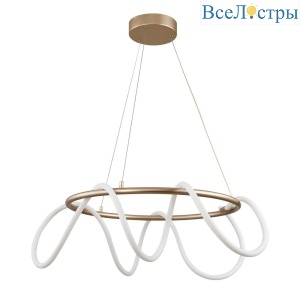 Подвесной светодиодный светильник De Markt Толедо 312013201