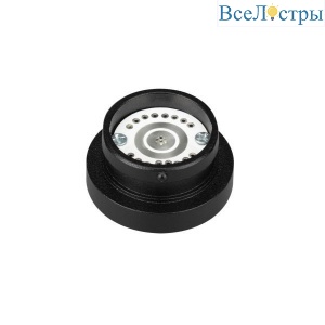 Заглушка для магнитного шинопровода Arlight Mag-Flex-Cap-Power 035392