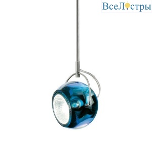 Подвесной светильник Fabbian Fabbian Beluga Colour Blue d9 D57A1131