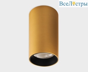 Накладной светильник Italline IT02-019 gold 3000K