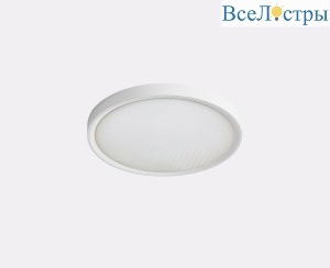 Накладной светильник Italline IT011-5020 white