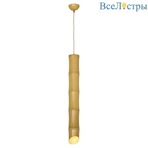 Подвесной светильник Lussole Bamboo LSP-8564-4