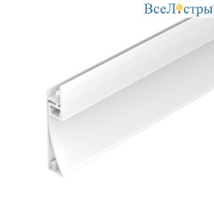 Профиль Arlight PLINTUS-H58-F-2000 WHITE 045297