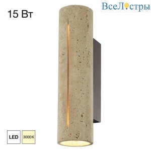 Настенный светильник Citilux Mares CL246014
