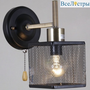 Бра Reluce 04837-0.2-01 AB+BK