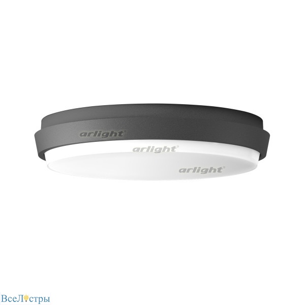 уличный светильник arlight lgd-giro 032424