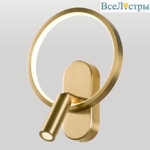 Настенный светильник Lussole Clay LSP-7239