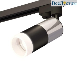 Комплект трекового светильника Ambrella light Track System XT (A2521, C6305, A2060, C6302, N6248) XT6302052