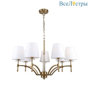 Подвесная люстра Escada Suite 10163/7PL