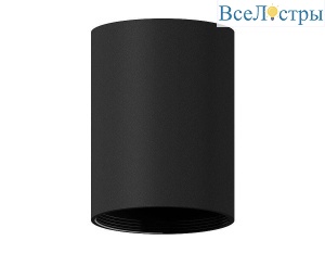 Корпус светильника Ambrella light DIY Spot C6313