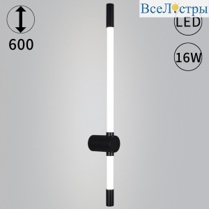 Настенный светильник Reluce 08492-0.2-01 BK