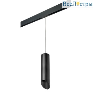 Трековый светильник Lightstar Rullo (216497+595887+201487) PRORP649787