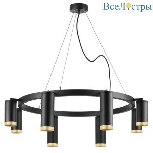 Подвесная люстра Lightstar Rullo (571018+214437-4+214487-4+203440-8) LR01887437440