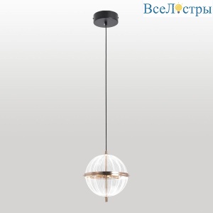 Подвесной светильник Lussole LSP-7514