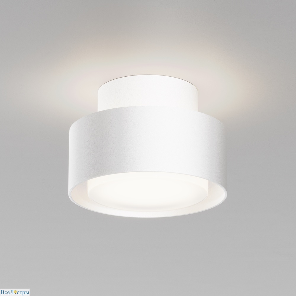 потолочный светильник maytoni technical ceiling space c092cl-gx53-w