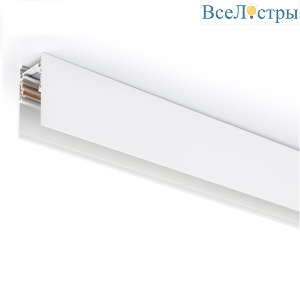 Шинопровод магнитный накладной Ambrella light Track System Magnetic GL3300