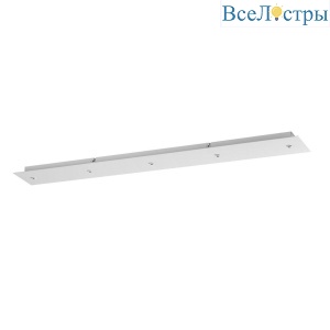 Потолочная база 5X Odeon Light Pendant Base для линии Ovali, Kerama, Cocoon 5054/LW