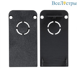 Заглушка Arte Lamp Expert-Accessories A592106